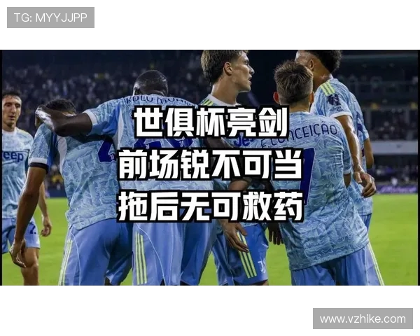 达瓦萨里亮剑：新月绝非观光客，剑指世俱杯 16 强(2)